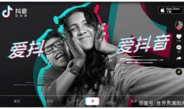 抖音小视频,揭秘网红美食背后的秘密